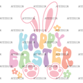 Happy_Easter_Groovy.png