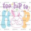 Too_Hip_To_Hop.png