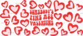 Somebodys_Fine_Ass_Valentine.png