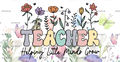 Teacher_Helping_Little_Minds_Grow-1.png