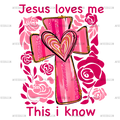 Jesus_Loves_Me_This_I_Know.png