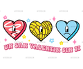 Un_San_Valentin_Sin_Ti-5.png