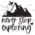 Adult (12" Wide)