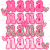 Adult (12" Wide)