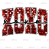 Xoxo-1 DTF Transfer